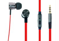 gmb audio
Вакуумні навушники з мікрофоном, металевий корпус, чорний