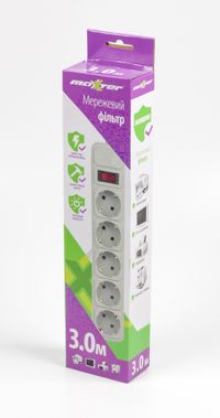 Мережевий фільтр, сірий, 3 м кабель, 5 розеток