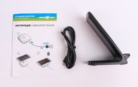 Швидкий бездротовий зарядний пристрій, Fast Charge