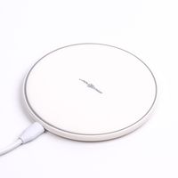 Швидкий бездротовий зарядний пристрій, Fast Charge