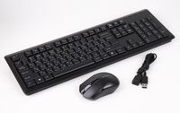 Комплект бездротової V-Track, чорний