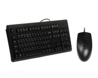 Комплект дротовий USB, KR-83+OP-720, чорний