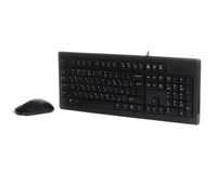 Комплект дротовий USB, KR-85 + OP-720, чорний
