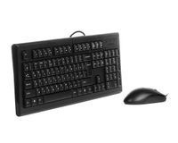Комплект дротовий USB, KR-85 + OP-720, чорний