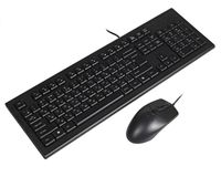 Комплект дротовий USB, KR-85 + OP-720, чорний