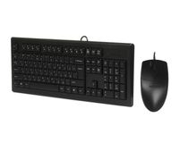 Комплект дротовий USB, KRS-85+OP-620D, чорний