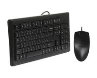 Комплект дротовий USB, KRS-85+OP-620D, чорний