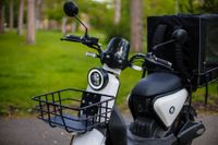 Електроскутер Maxxter COURIER (black)