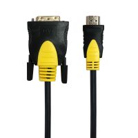 Maxxter
Кабель у блістері HDMI на DVI (двонаправлений), V1.3/19-пін, позолочені конектори, 1.8 м