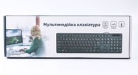 Клавіатура дротова, мультимедійна, "шоколадні" клавіші, чорний