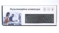 Клавіатура дротова мультимедійна, USB, чорний