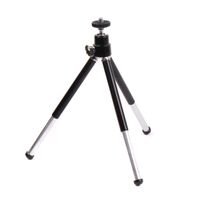 Тринога для камер з кріпленням 1/4". Сумісна з камерами PK-925H/PK-930HA/PK-935HL/PK-940HA