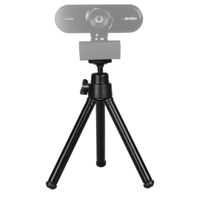 Тринога для камер з кріпленням 1/4". Сумісна з камерами PK-925H/PK-930HA/PK-935HL/PK-940HA