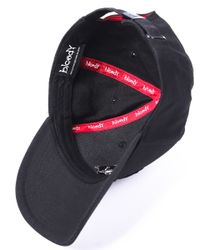 Бейсболка Bloody, чорний