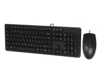 Комплект дротовий USB, KK-3 + OP-330S, чорний
