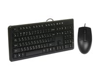 Комплект дротовий USB, KK-3 + OP-330S, чорний