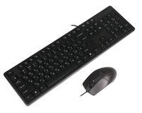Комплект дротовий USB, KK-3 + OP-330S, чорний