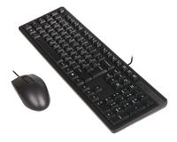 Комплект дротовий USB, KK-3 + OP-330S, чорний
