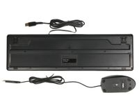 Комплект дротовий USB, KK-3 + OP-330S, чорний