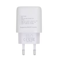 Мережевий зарядний пристрій, 1 USB-A + 1 Type-C, QC 3.0+PD 20 Вт, білий
