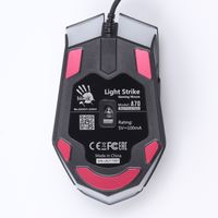 Ігрова миша Activated Bloody Gaming, оптична 6200 CPI