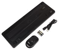 Комплект бездротовий Fstyler клавіатура+миша, чорний, USB