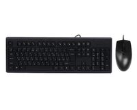 A4Tech
Комплект дротовий USB, KR-83 + OP-720S, чорний