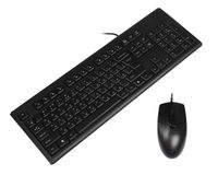 Комплект дротовий USB, KR-83 + OP-720S, чорний