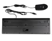 Комплект дротовий USB, KR-83 + OP-720S, чорний