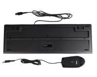 Комплект дротовий USB, KR-85+OP-720S, чорний