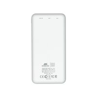 Портативний зарядний пристрій, 20000 mA, QC/PD 18 Вт, бiлий