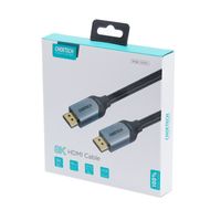 Кабель у коробці HDMI V.2.1, 8К 60 Гц, HDR10, HLG, 48Gbps, YUV 4:4:4, позолочені конектори, 2 м