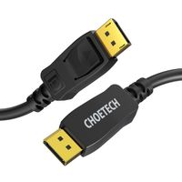 Кабель DisplayPort V1.4, 8K 60Hz, 2 м