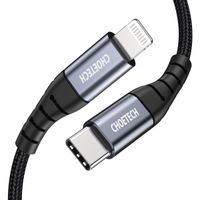 Кабель MFI, USB 2.0 Power Delivery (PD), C-тато/Lightning, 2 м