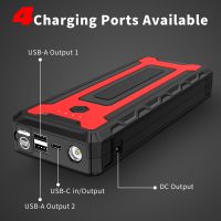Портативний зарядний пристрій 16000 mAh, запуск двигуна 2000 A, QC 18 Вт, чорний