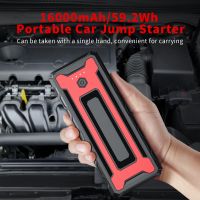 Портативний зарядний пристрій 16000 mAh, запуск двигуна 2000 A, QC 18 Вт, чорний
