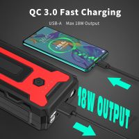 Портативний зарядний пристрій 16000 mAh, запуск двигуна 2000 A, QC 18 Вт, чорний