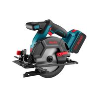 Ronix
Циркулярна пила акумуляторна 20В, 4Ач х 2