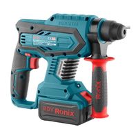 Ronix
Перфоратор акумуляторний 20В, 4Ач х 2