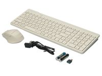 Комплект бездротовий Fstyler клавіатура+миша, бежевий, USB