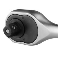 Тріскачка 1/2", 250 мм