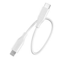 Кабель MFI, USB 2.0 Power Delivery (PD), C-тато/Lightning, 1.2 м
