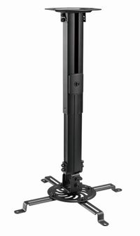 Gembird
Стельовий поворотний кронштейн для проектору