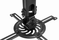 Стельовий поворотний кронштейн для проектору