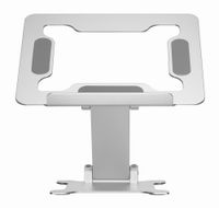 Підставка під ноутбук до 15.6", регульована, алюміній