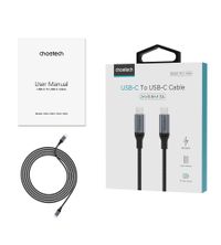 Кабель USB 2.0 C-тато/C-тато, 60 ватт, 2 м, преміум
