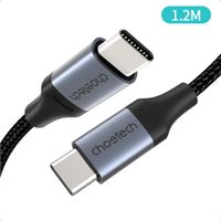 Кабель USB 2.0 C-тато/C-тато, 60 ватт, 1,2 м, преміум