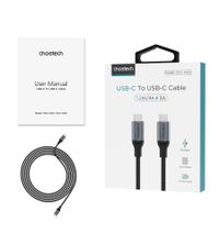Кабель USB 2.0 C-тато/C-тато, 60 ватт, 1,2 м, преміум
