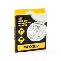 Набір USB 2.0 (Кабель USB-C+3 адаптера) 60W
