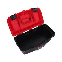 Пластиковий ящик для інструментів 44*26*23см